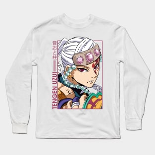 Tengen Anime Fanart Long Sleeve T-Shirt